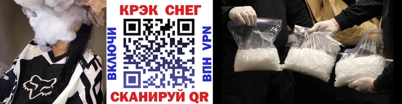 COCAIN Перу  Черепаново 