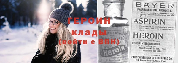 ECSTASY Алексеевка