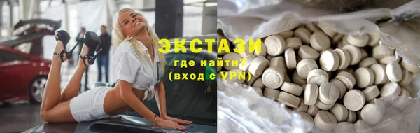 винт Абаза
