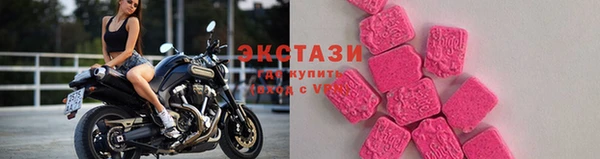 синтетический гашиш Алзамай