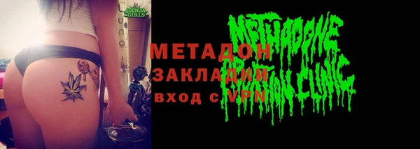 винт Абаза