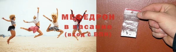 винт Абаза