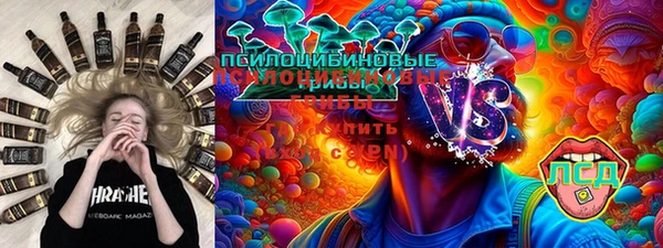 синтетический гашиш Алзамай