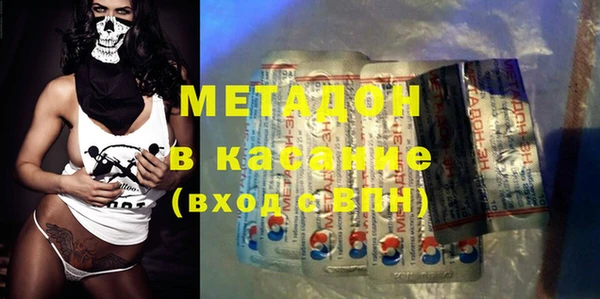 синтетический гашиш Алзамай