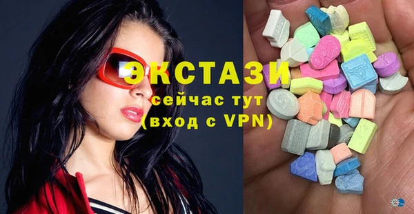 бошки Майский