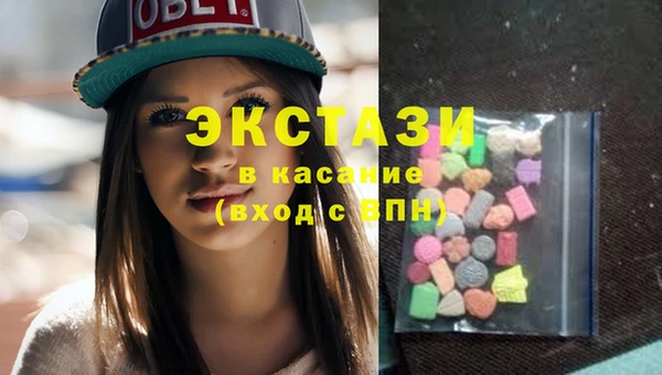 винт Абаза